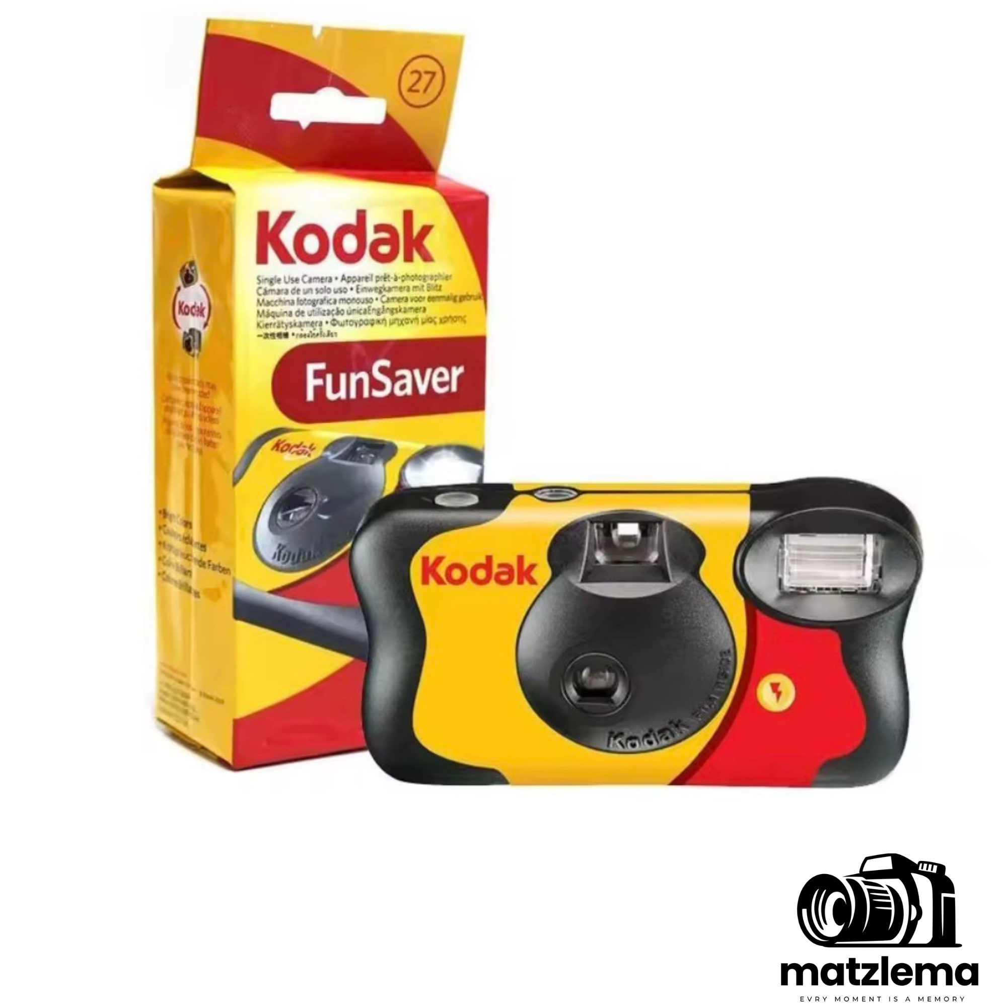 מצלמת פילים חד פעמית|kodak
