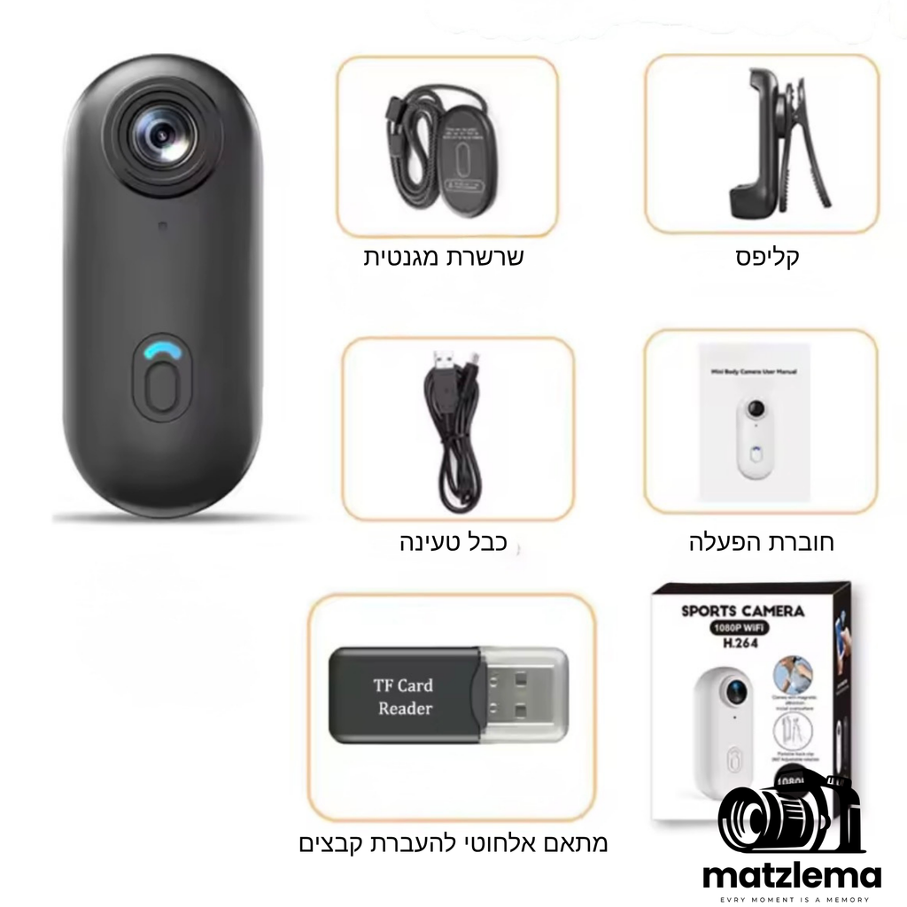 מצלמת מגנט 4k